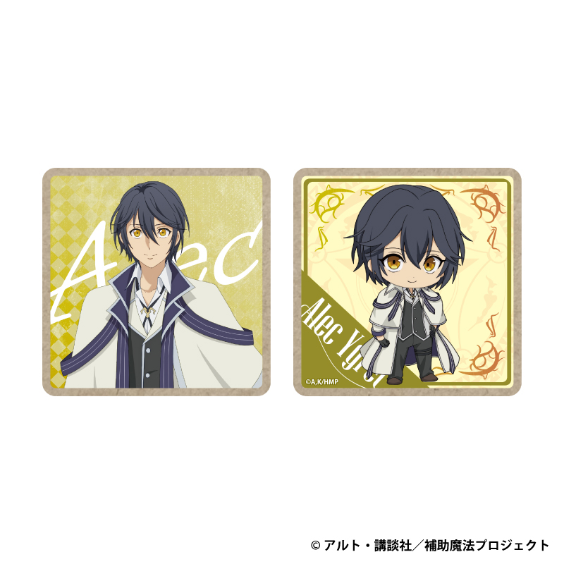 味方が弱すぎて補助魔法に徹していた宮廷魔法師、追放されて最強を目指す 木製コースター アレク