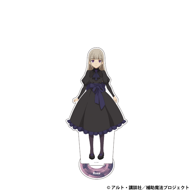 味方が弱すぎて補助魔法に徹していた宮廷魔法師、追放されて最強を目指す BIGアクリルフィギュアスタンド ローザ