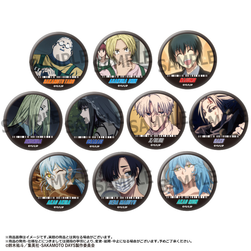 SAKAMOTO DAYS トレーディング缶バッジ　vol.2