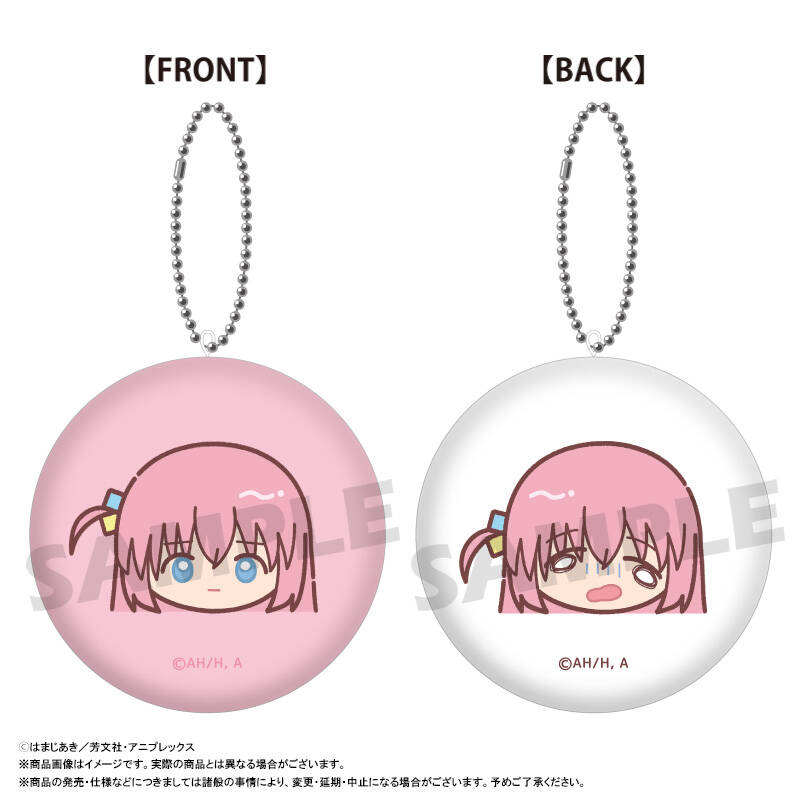 ぼっち・ざ・ろっく！ ゆるころフェイス　ミニクッションキーホルダー　A　後藤ひとり