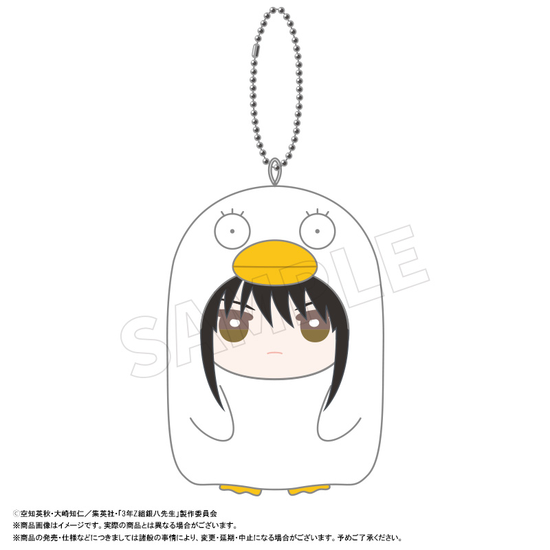3年Z組銀八先生 みみぐるみ　F　桂小太郎