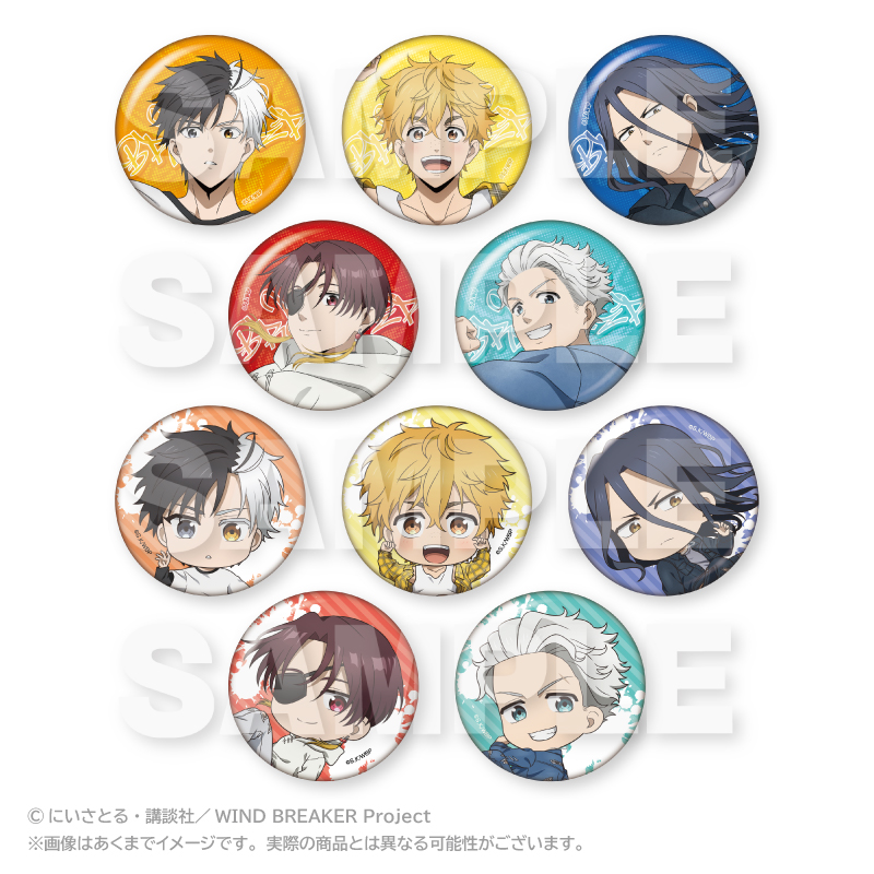 WIND BREAKER　トレーディング缶バッジ アクロバットver.