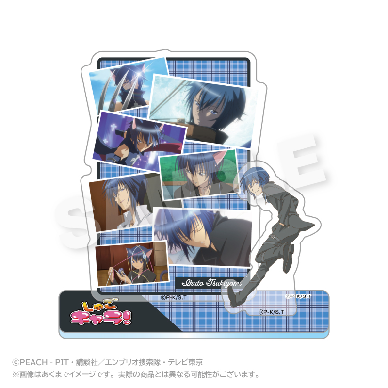 しゅごキャラ！　メモリーズアクリルマスコット 月詠イクト