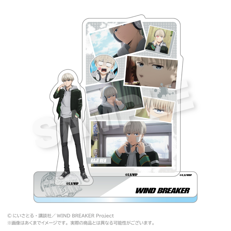 メモリーズアクリルマスコット　梶　蓮