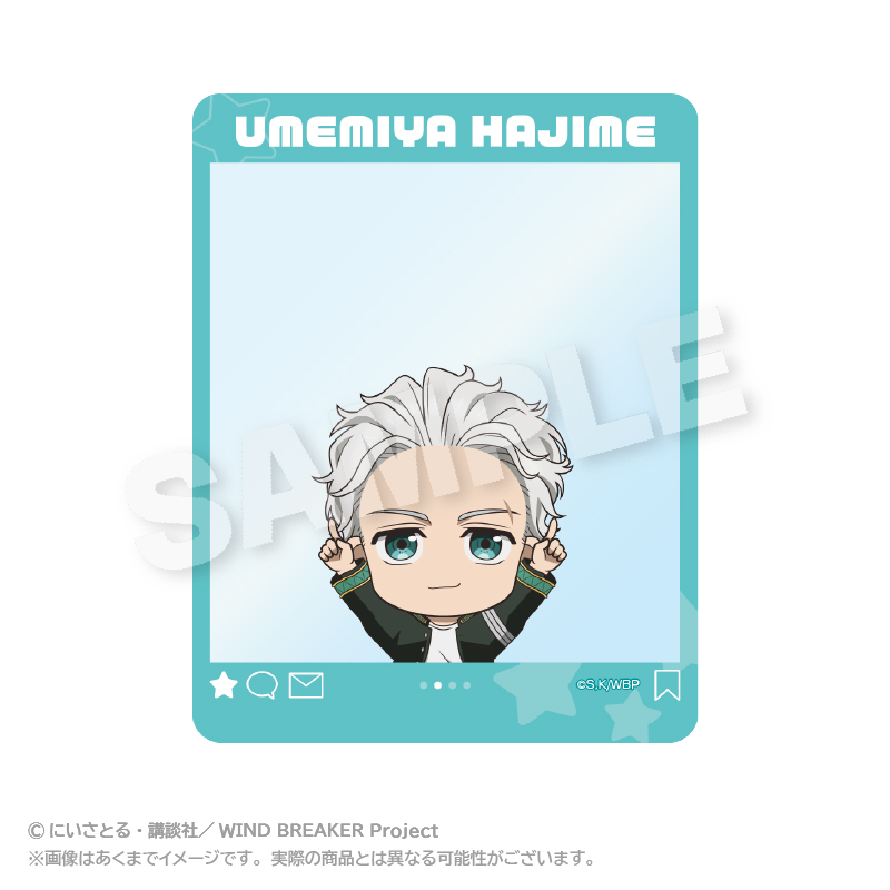 ＳＮＳ風アクリルカード　ぽいんつｖｅｒ．　梅宮　一