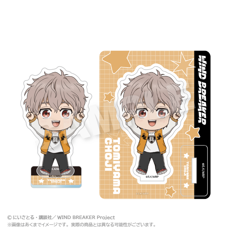 ぽいんつアクリルマスコット　兎耳山　丁子