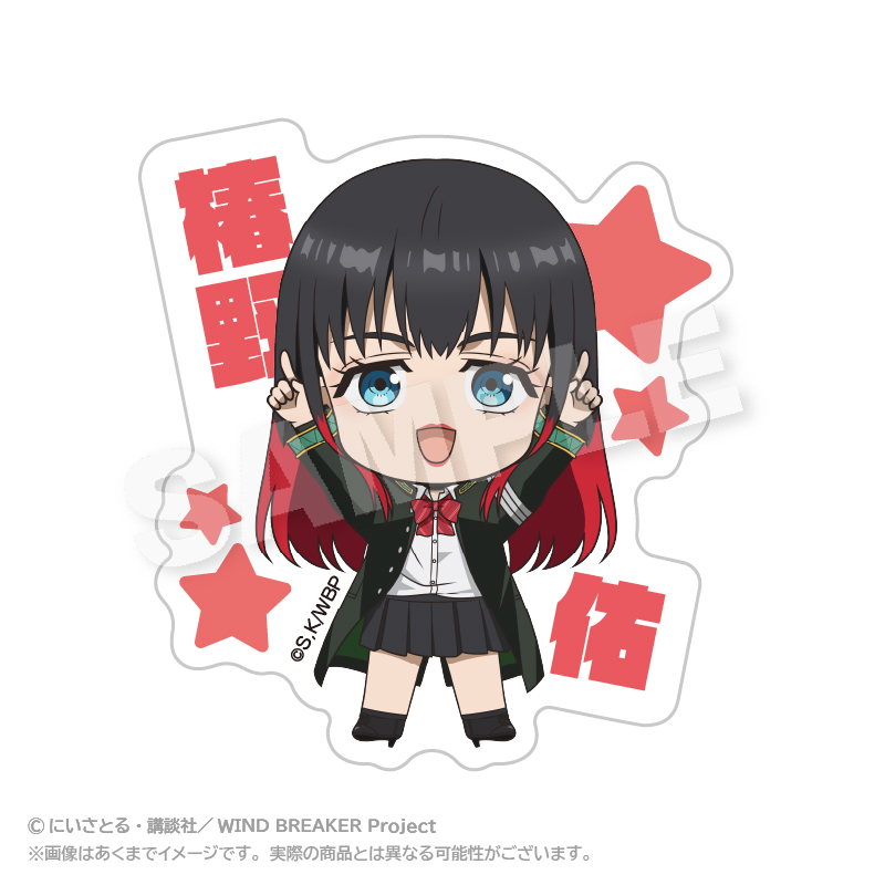 ぽいんつネームバッジ　椿野　佑