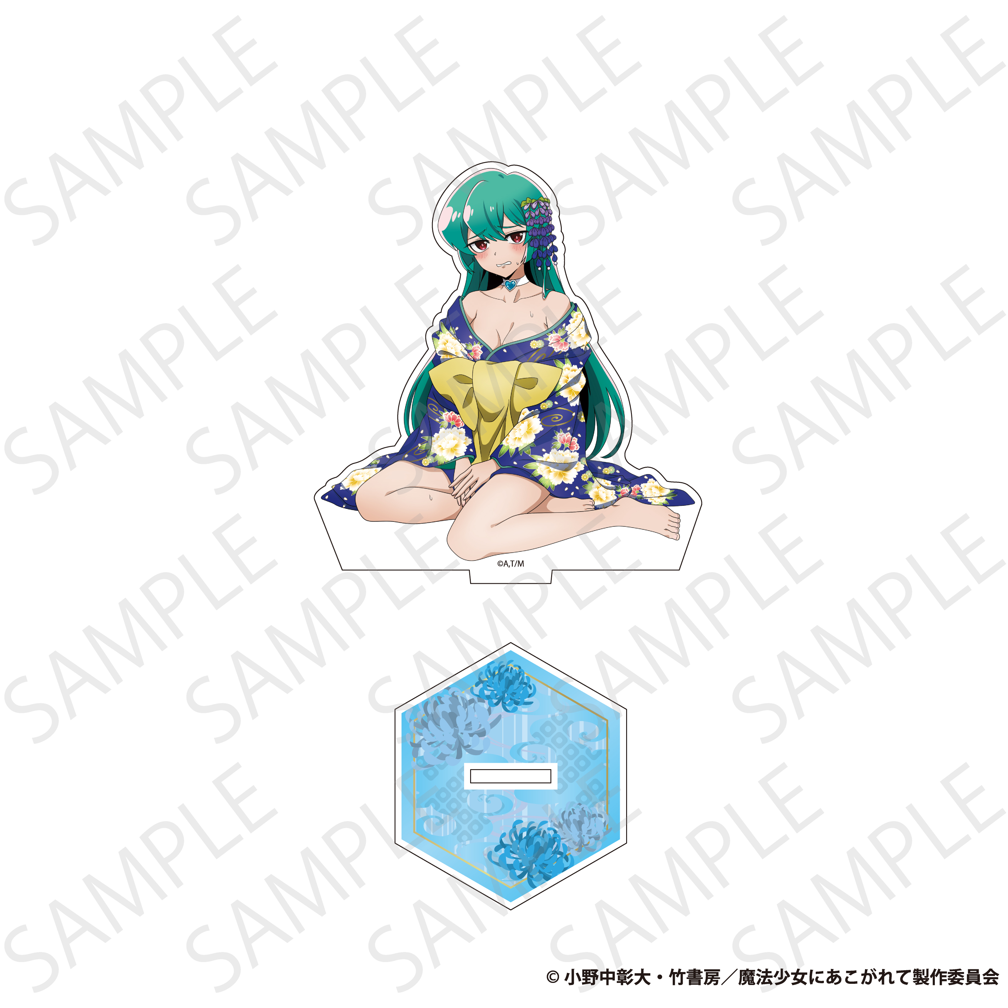 魔法少女にあこがれて　アクリルスタンド　マジアアズール