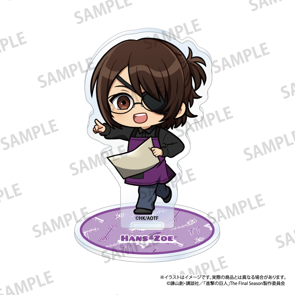 進撃の巨人　アクリルスタンド　ハンジ・ゾエ（ミニキャラ）（ＤＩＹ）