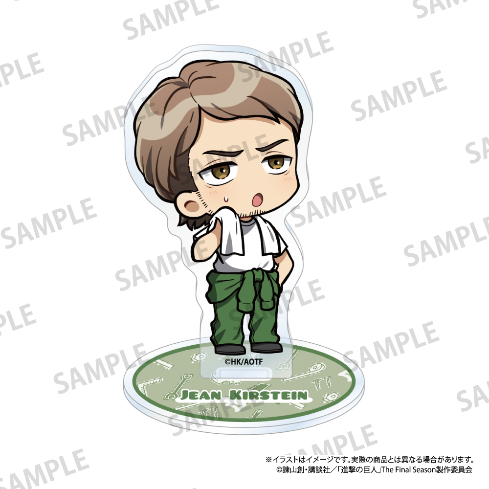 進撃の巨人　アクリルスタンド　ジャン・キルシュタイン（ミニキャラ）（ＤＩＹ）