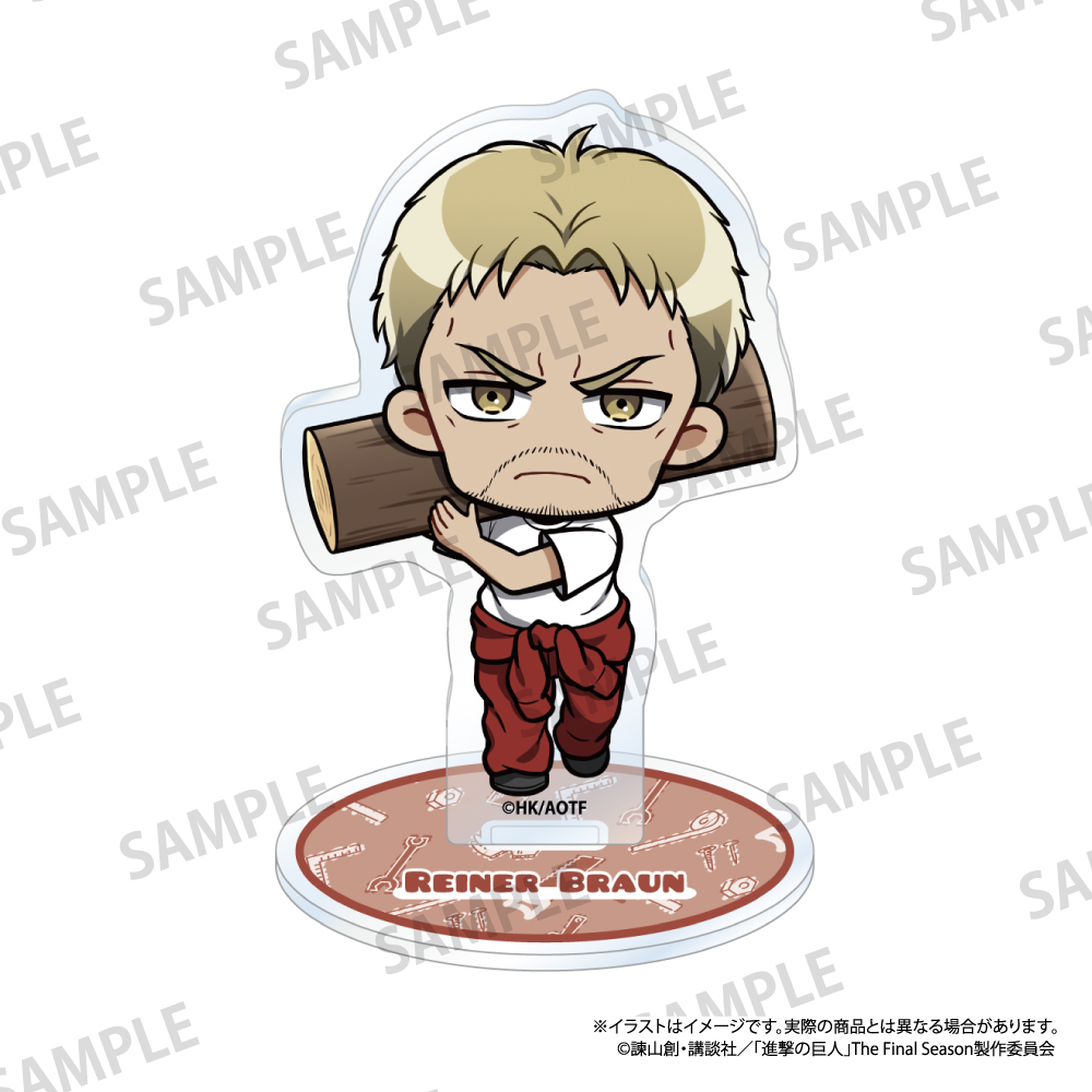 進撃の巨人　アクリルスタンド　ライナー・ブラウン（ミニキャラ）（ＤＩＹ）