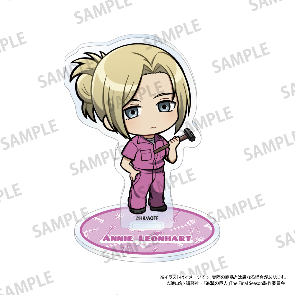 進撃の巨人　アクリルスタンド　アニ・レオンハート（ミニキャラ）（ＤＩＹ）