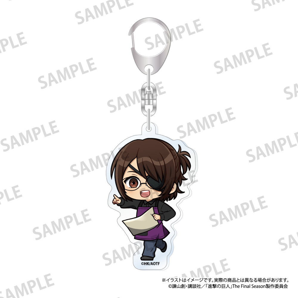 進撃の巨人　アクリルキーホルダー　ハンジ・ゾエ（ミニキャラ）（ＤＩＹ）