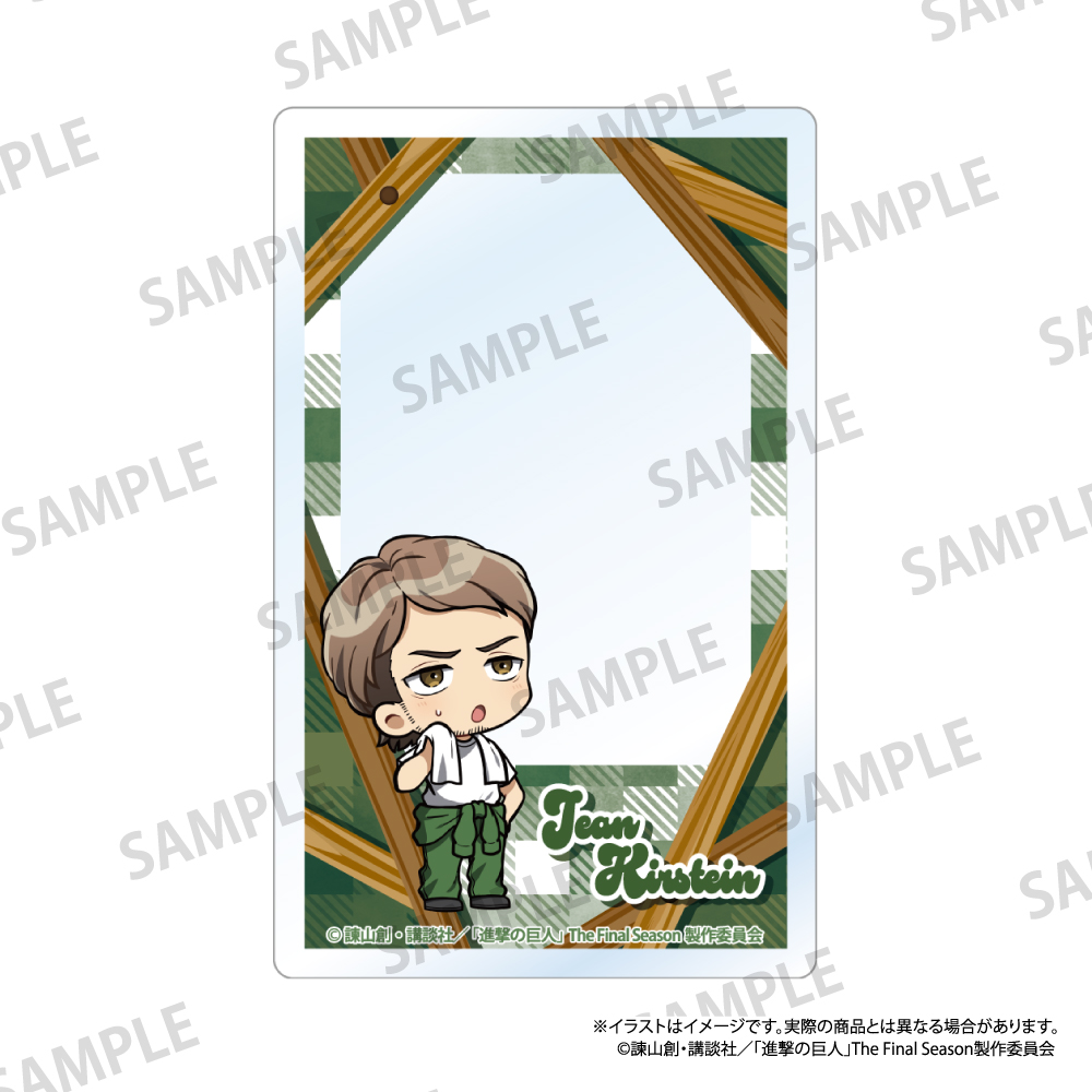 進撃の巨人　アクリルカード　ジャン・キルシュタイン（ミニキャラ）（ＤＩＹ）
