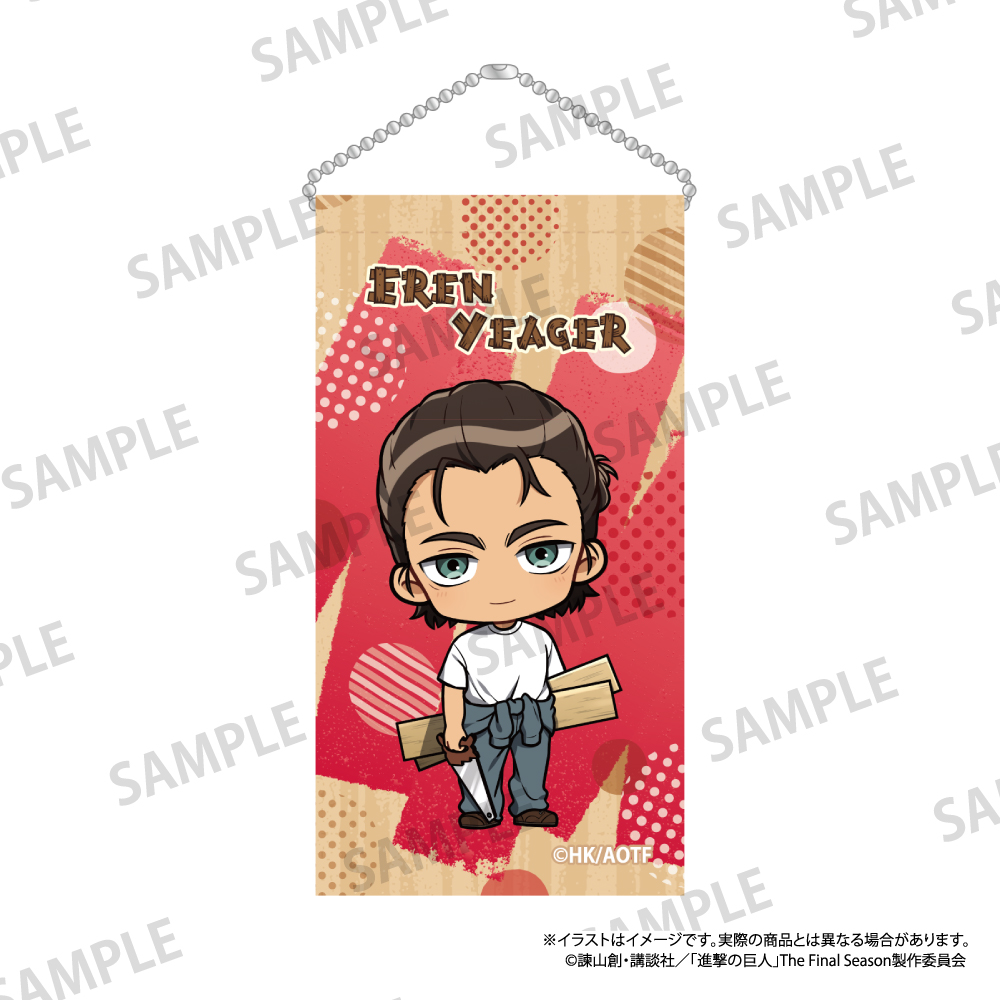 進撃の巨人　ミニタペストリーキーホルダー　エレン・イェーガー（ミニキャラ）（ＤＩＹ）