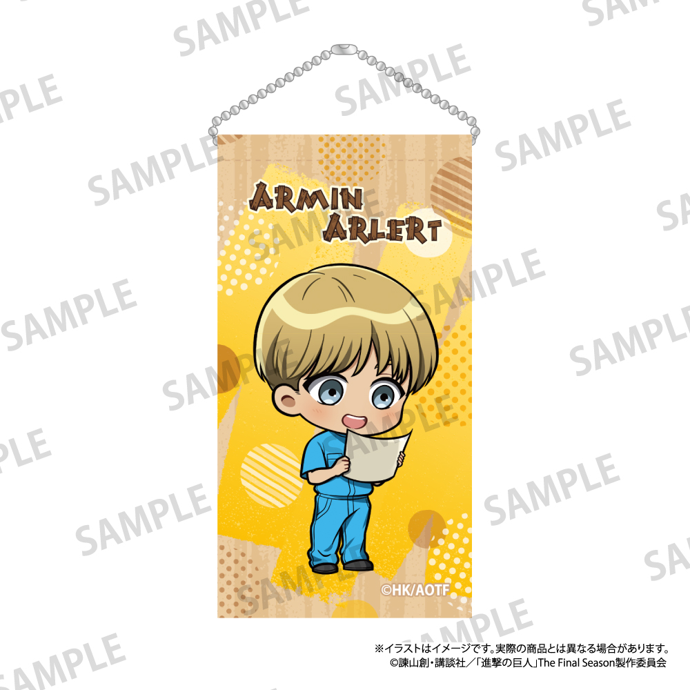 進撃の巨人　ミニタペストリーキーホルダー　アルミン・アルレルト（ミニキャラ）（ＤＩＹ）