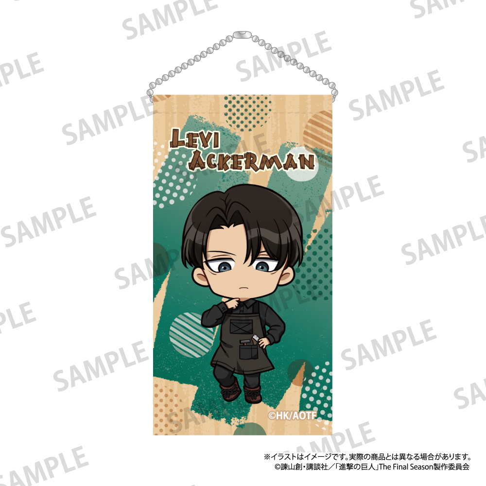 進撃の巨人　ミニタペストリーキーホルダー　リヴァイ・アッカーマン（ミニキャラ）（ＤＩＹ）