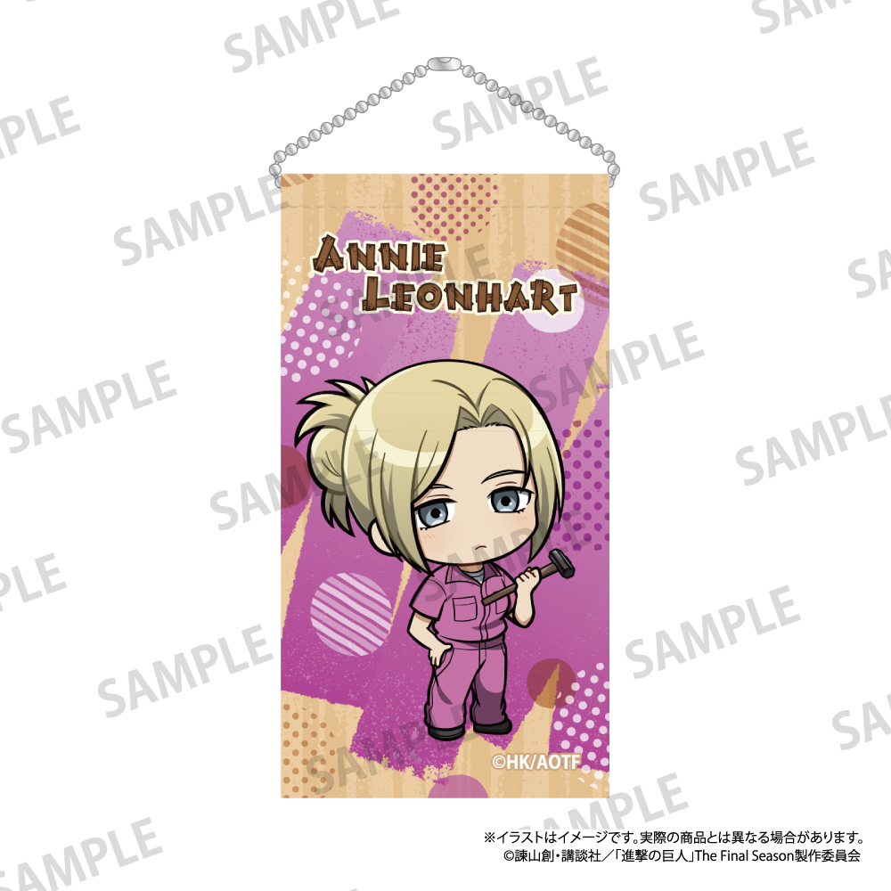 進撃の巨人　ミニタペストリーキーホルダー　アニ・レオンハート（ミニキャラ）（ＤＩＹ）