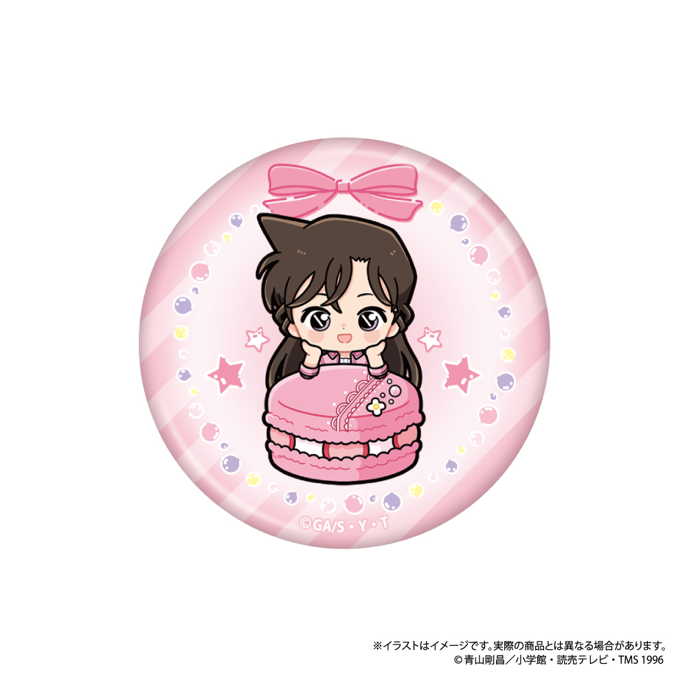 丸型缶バッジ 毛利蘭SD（ﾏｶﾛﾝvol.1）｜名探偵コナン