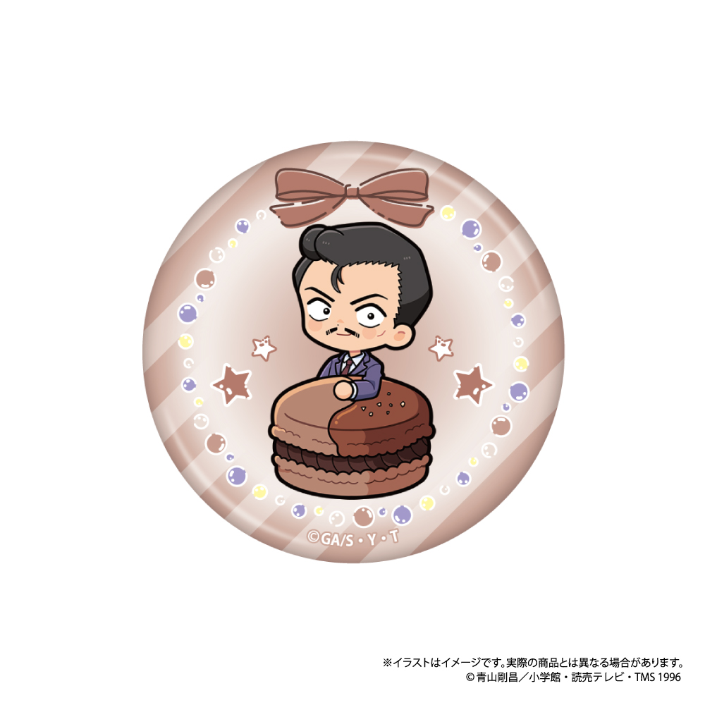 丸型缶バッジ 毛利小五郎SD（ﾏｶﾛﾝvol.1）｜名探偵コナン