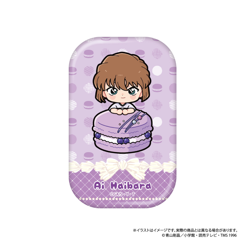 長方形型缶バッジ 灰原哀SD（ﾏｶﾛﾝvol.1）｜名探偵コナン
