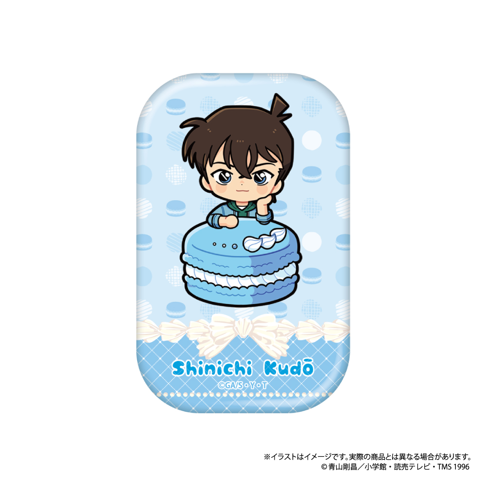 長方形型缶バッジ 工藤新一SD（ﾏｶﾛﾝvol.1）｜名探偵コナン