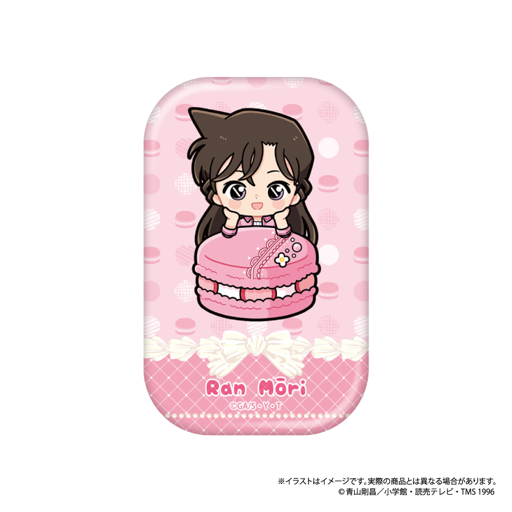 長方形型缶バッジ 毛利蘭SD（ﾏｶﾛﾝvol.1）｜名探偵コナン