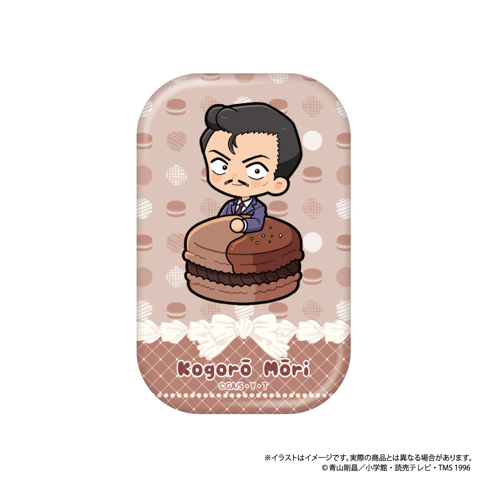 長方形型缶バッジ 毛利小五郎SD（ﾏｶﾛﾝvol.1）｜名探偵コナン