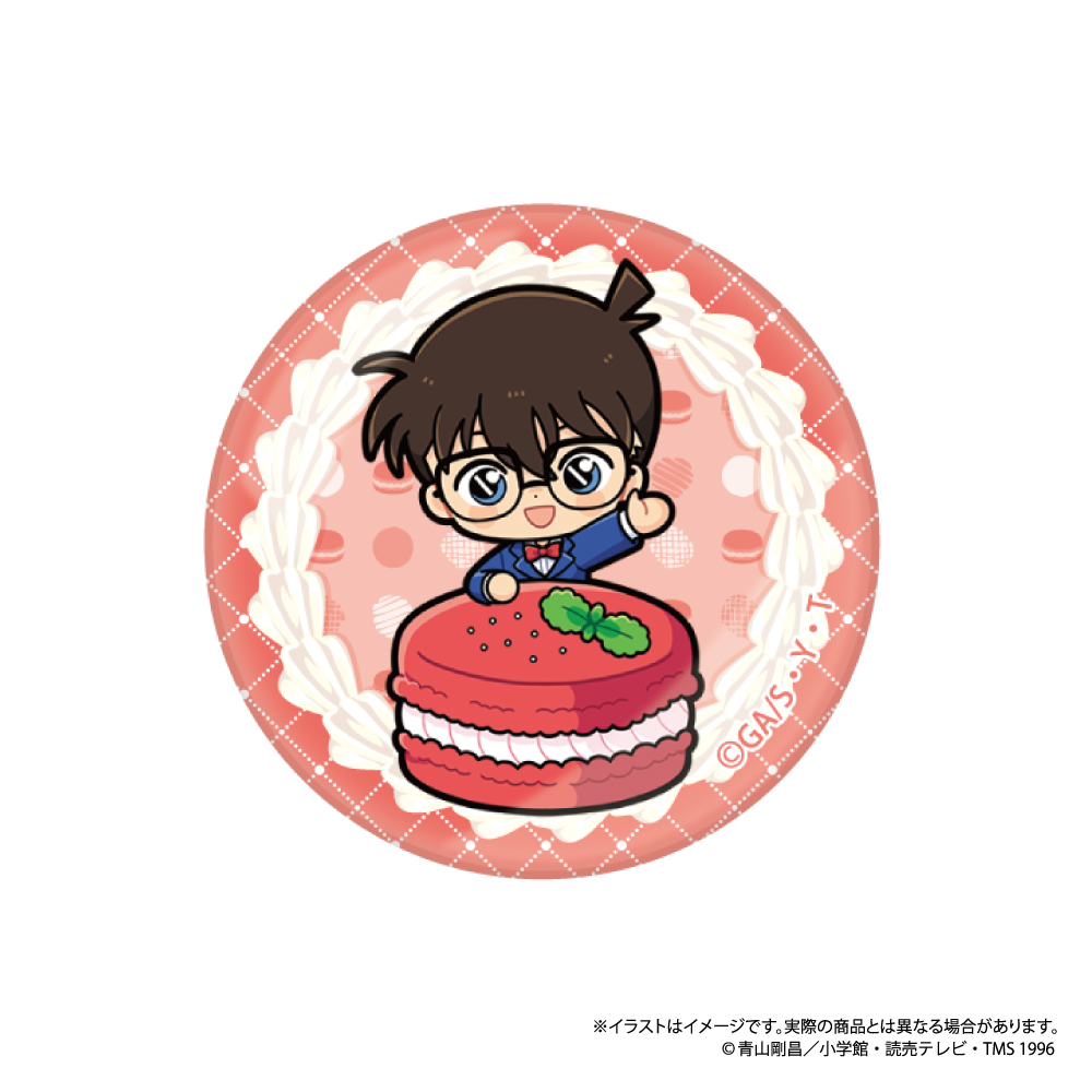 ガラスマグネット 江戸川コナンSD（ﾏｶﾛﾝvol.1）｜名探偵コナン