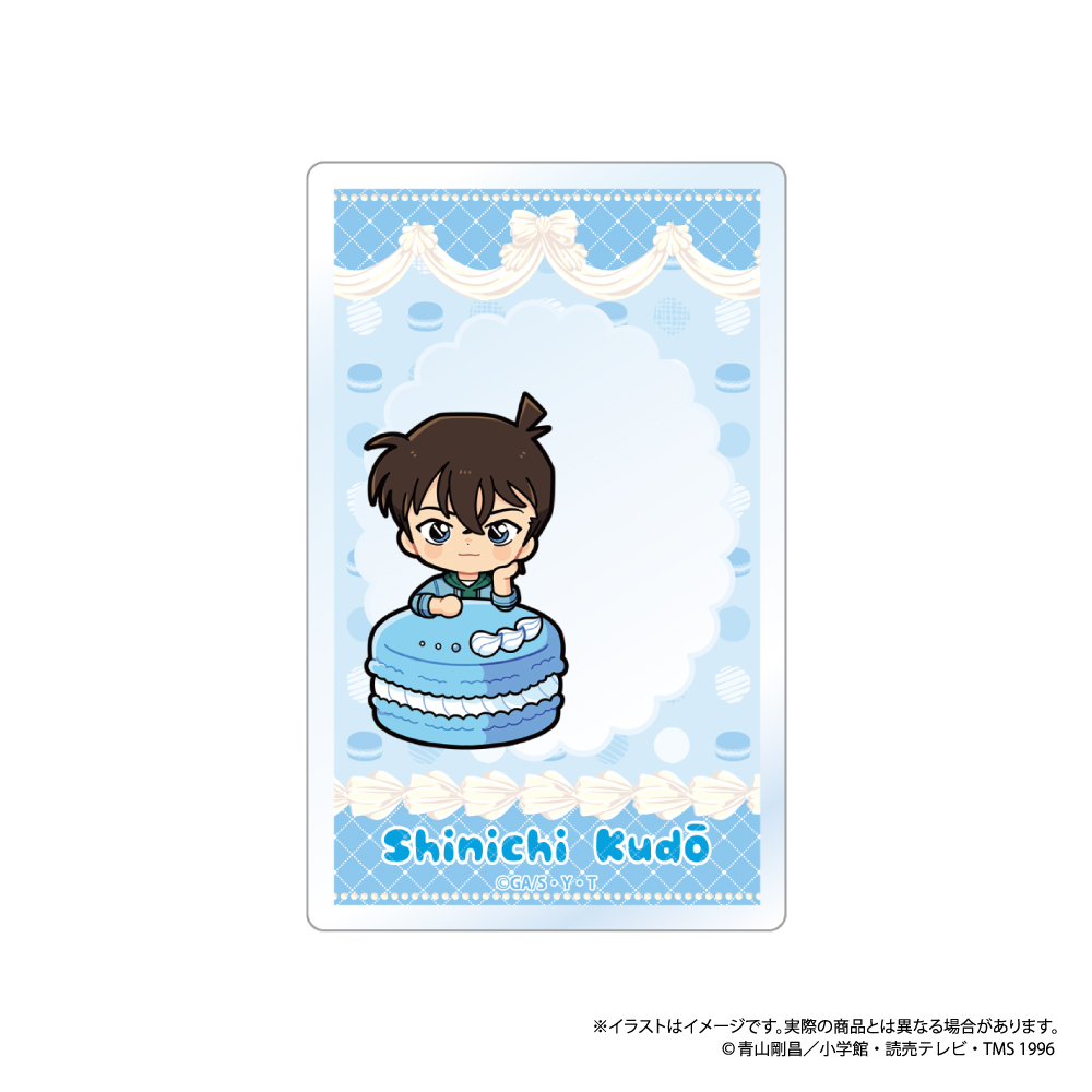 アクリルカード 工藤新一SD（ﾏｶﾛﾝvol.1）｜名探偵コナン