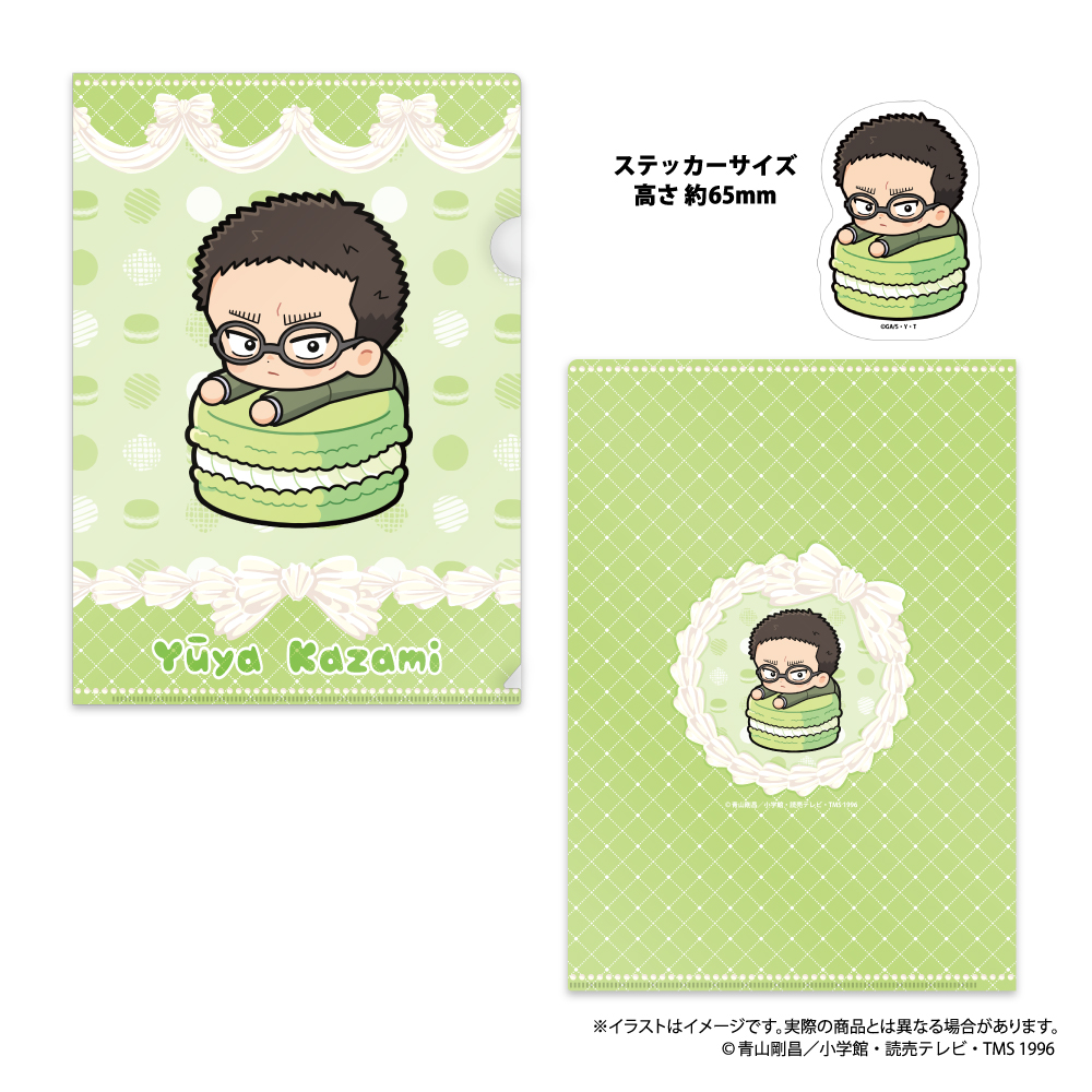 クリアファイル・ステッカーセット 風見裕也SD（ﾏｶﾛﾝvol.1）｜名探偵コナン