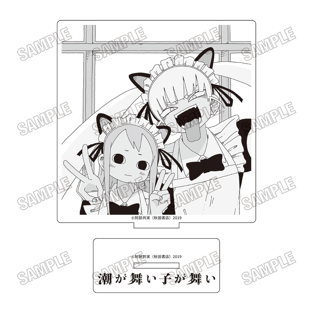 アクリルスタンド２