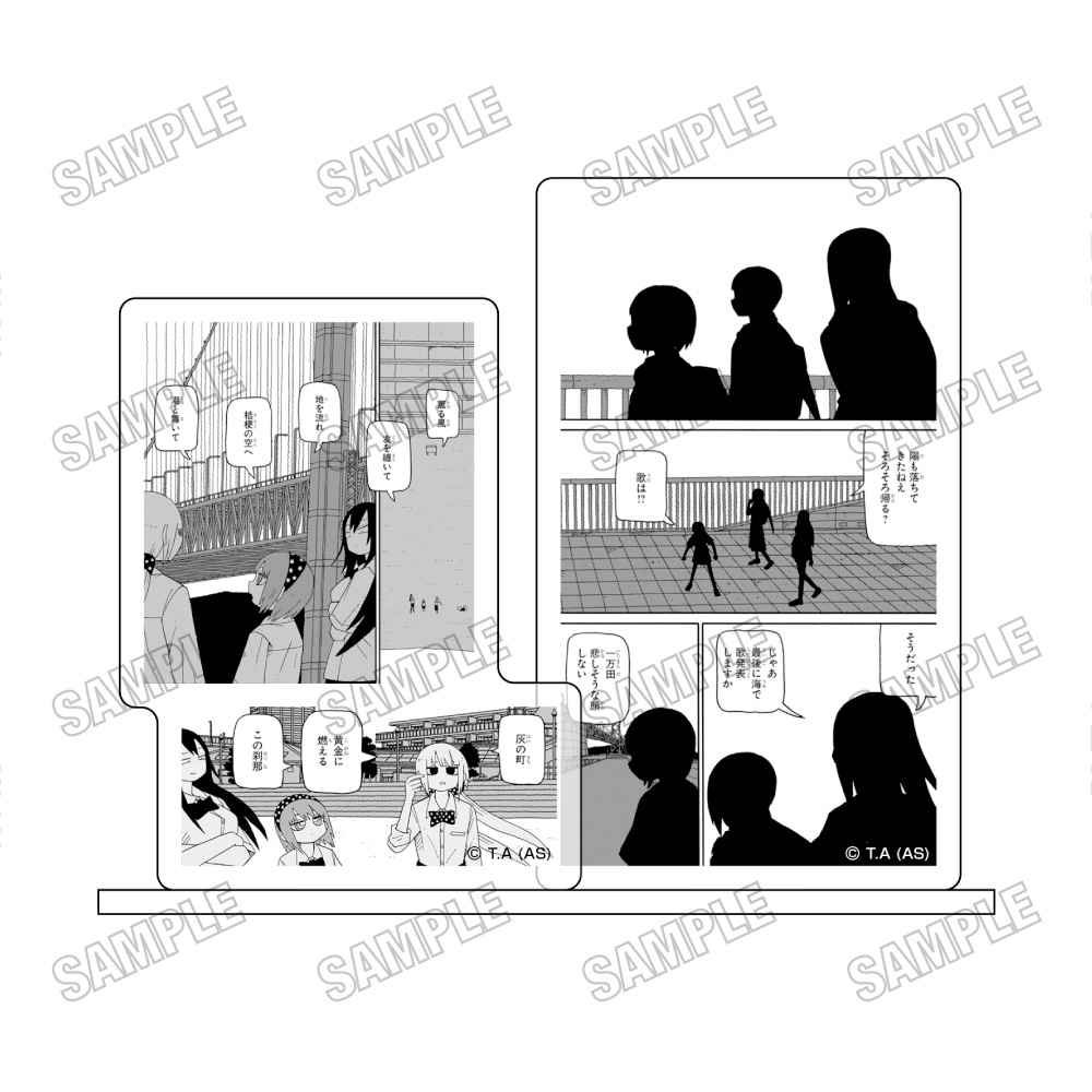 ミニアクリルジオラマ１