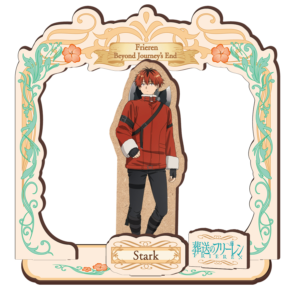 『葬送のフリーレン』 木製キャラスタンド シュタルク