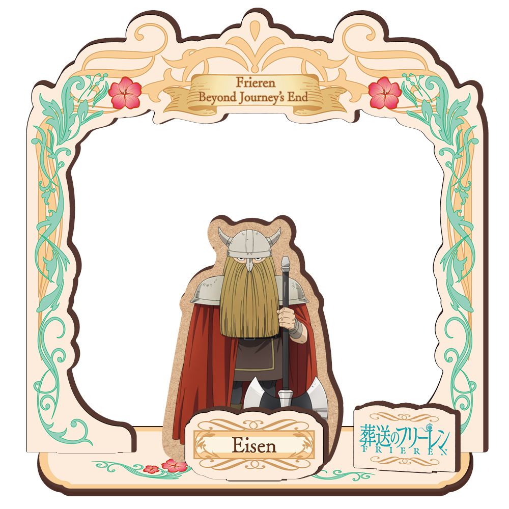 『葬送のフリーレン』 木製キャラスタンド アイゼン