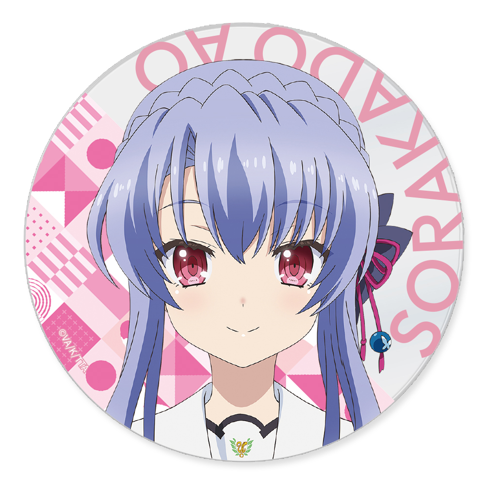 アクリルコースター　空門蒼