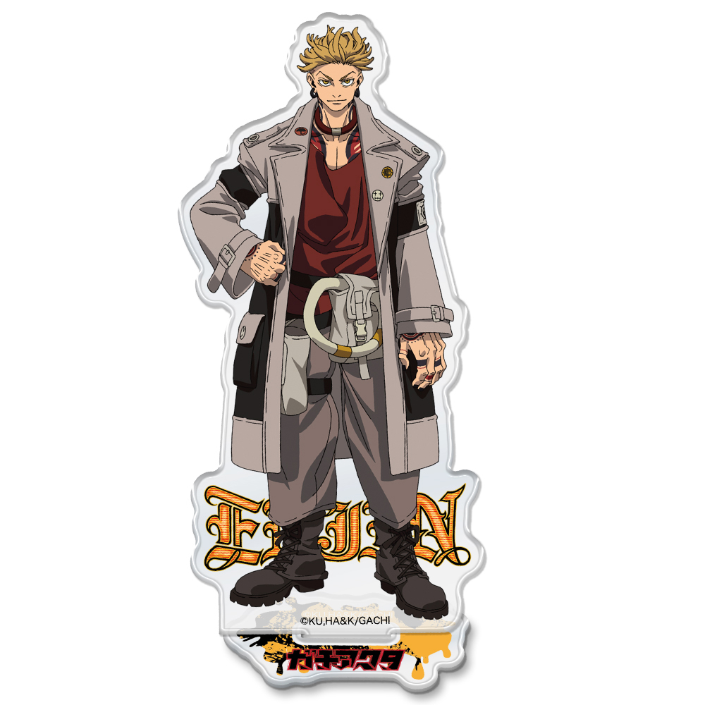 『ガチアクタ』 アクリルキャラスタンド エンジン