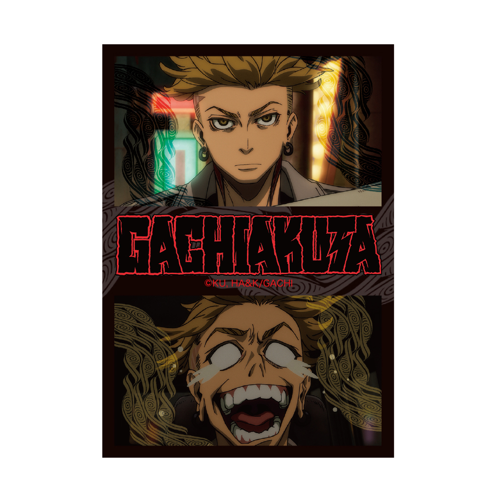 『ガチアクタ』 ステッカー エンジン