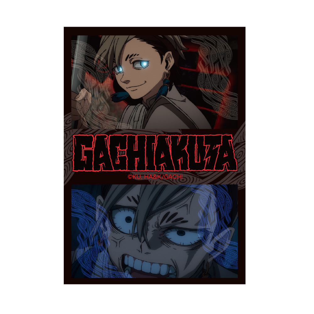 『ガチアクタ』 ステッカー ザンカ