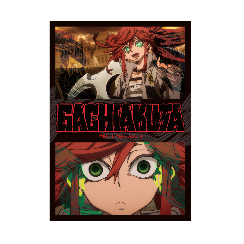 『ガチアクタ』 ステッカー リヨウ