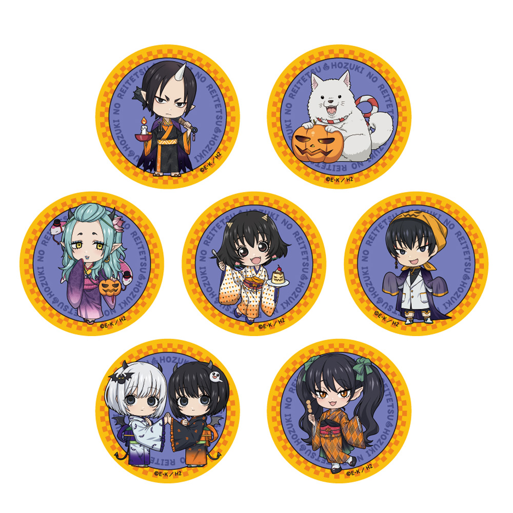 『鬼灯の冷徹』ミニキャラ缶バッジ