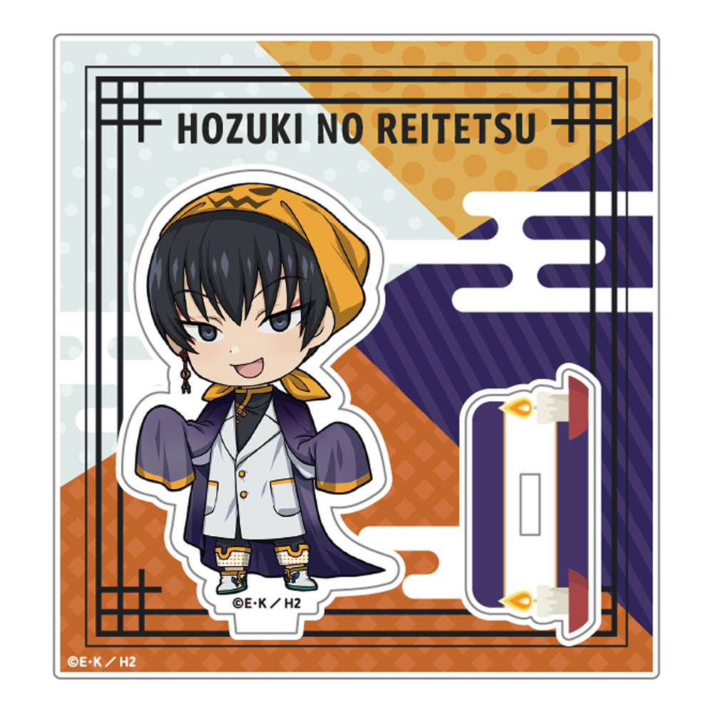 『鬼灯の冷徹』ミニキャラアクリルスタンド_白澤