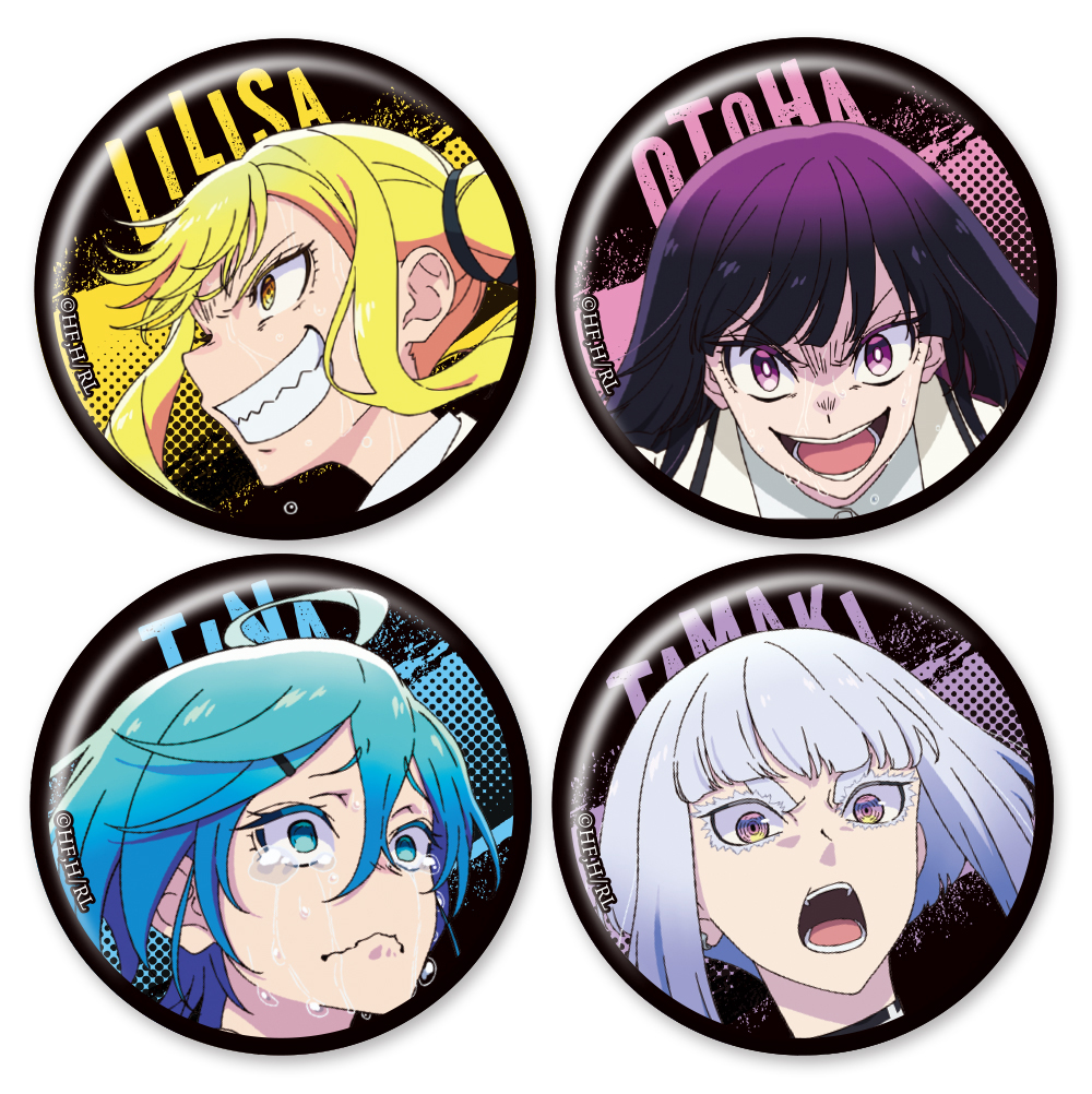 ロックは淑女の嗜みでして　缶バッジ4個セット