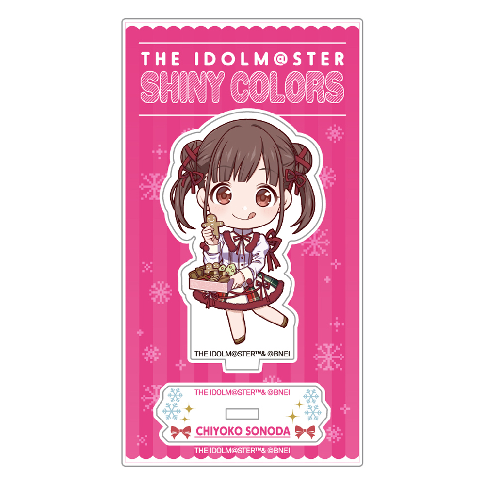 ミニキャラアクリルスタンド＿園田智代子　スノーマジックｖｅｒ．