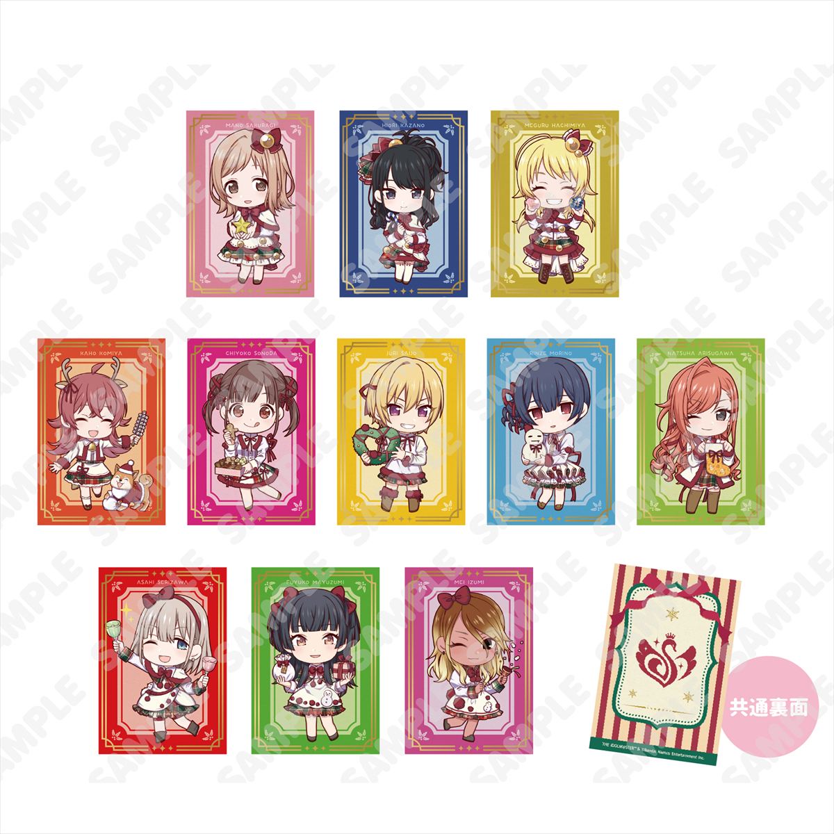 箔押しトレーディングカード（ミニキャラ）　スノーマジックｖｅｒ．