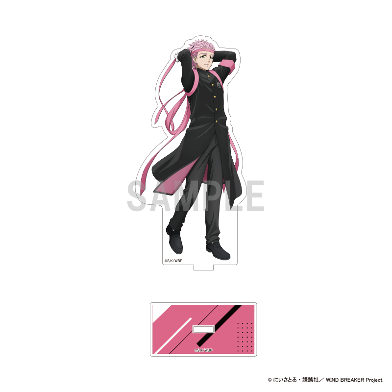 WIND BREAKER　アクリルスタンド 桐生 三輝 応援団ver