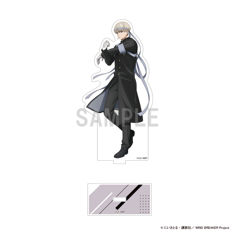 WIND BREAKER　アクリルスタンド 梶 蓮 応援団ver