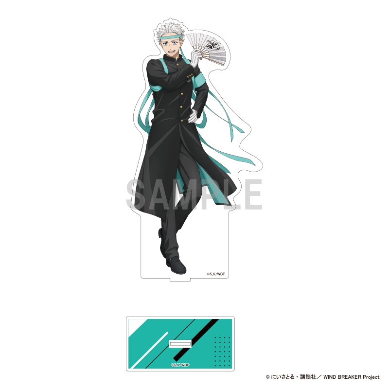 WIND BREAKER　BIGアクリルスタンド 梅宮 一 応援団ver