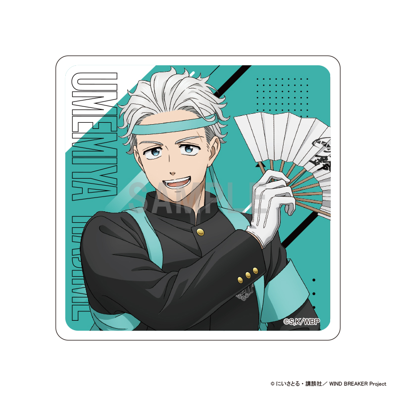 WIND BREAKER　アクリルコースター 梅宮 一 応援団ver