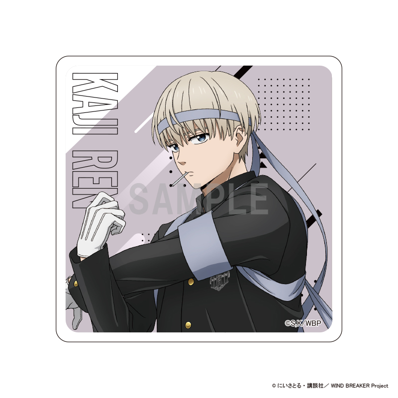 WIND BREAKER　アクリルコースター 梶 蓮 応援団ver